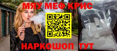 гидропоника Бугуруслан