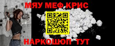 дживик Будённовск