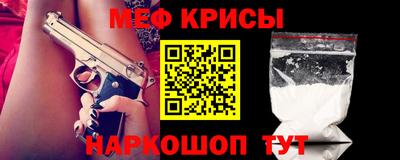 гидропоника Бугуруслан