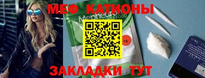 2c-b Бузулук