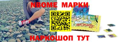 дживик Будённовск