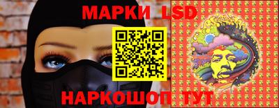гидропоника Бугуруслан
