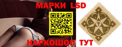 2c-b Бузулук