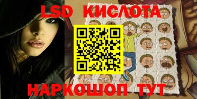 гидропоника Бугуруслан