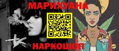 2c-b Бузулук