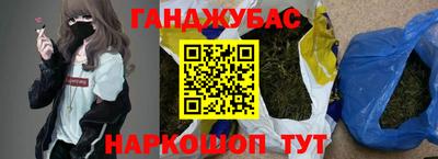 дживик Будённовск