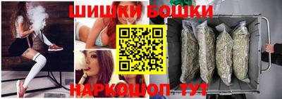 дживик Будённовск
