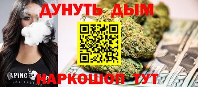 гидропоника Бугуруслан