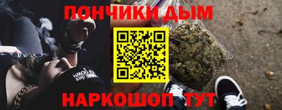 2c-b Бузулук