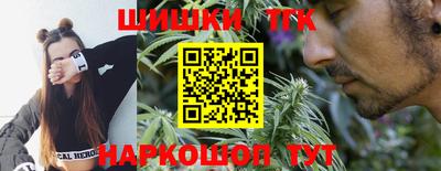 гидропоника Бугуруслан