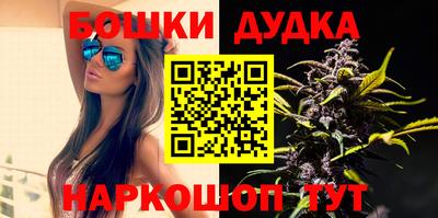 2c-b Бузулук