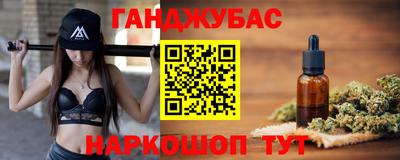 2c-b Бузулук