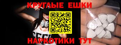 дживик Будённовск