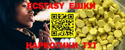 2c-b Бузулук