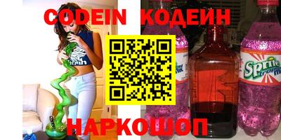 гидропоника Бугуруслан
