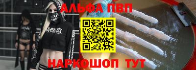 гидропоника Бугуруслан