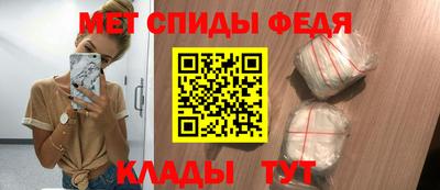 дживик Будённовск