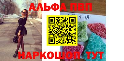 2c-b Бузулук