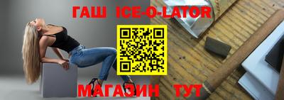 2c-b Бузулук