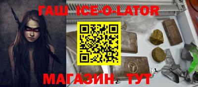 гидропоника Бугуруслан