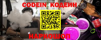 дживик Будённовск