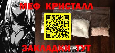 гидропоника Бугуруслан