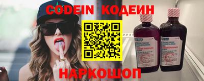 дживик Будённовск