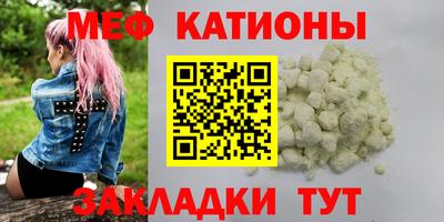 дживик Будённовск